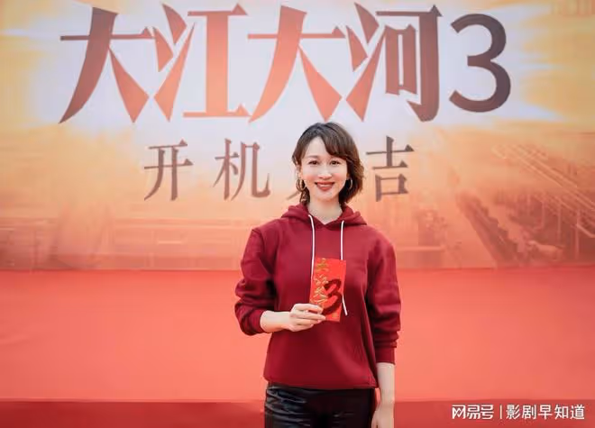 《人生之路》華老師去深圳的三大原因,有眼光,想不發財都難啊