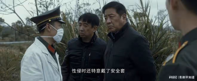《他是誰》機電廠割喉案,蔣廣善趙公子嫌疑大,有交叉作案可能性
