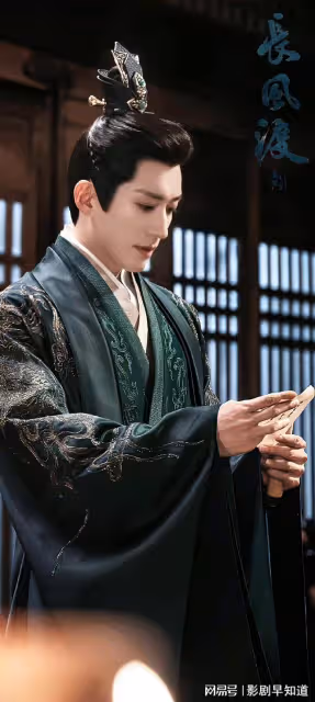 探案劇《花間令》,鞠婧禕扮丑,劉學義出演第一美男子,期待嗎