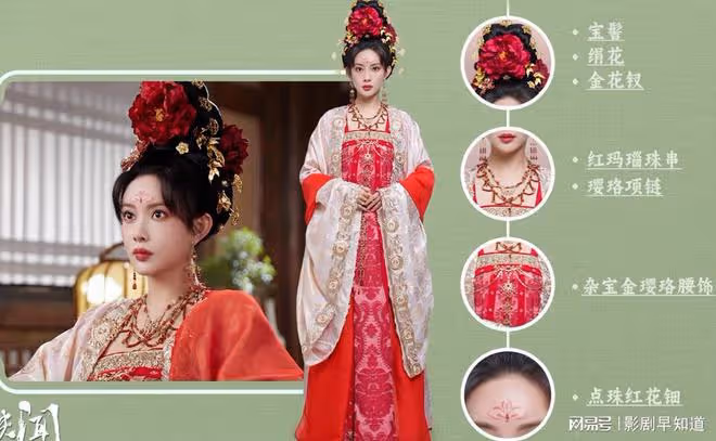 《春閨夢裡人》造型太拉胯,影響彭小苒的顏值,「喪葬風」天花板