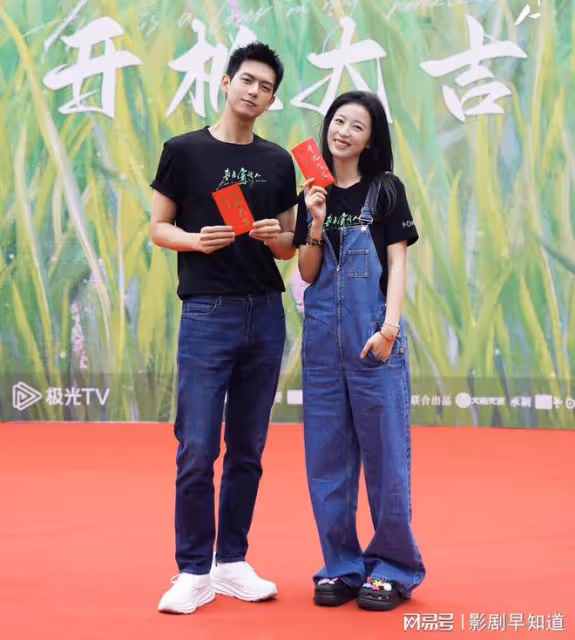 李現新劇《春色寄情人》才開機,劇本已泄露,劇方也太不靠譜了吧