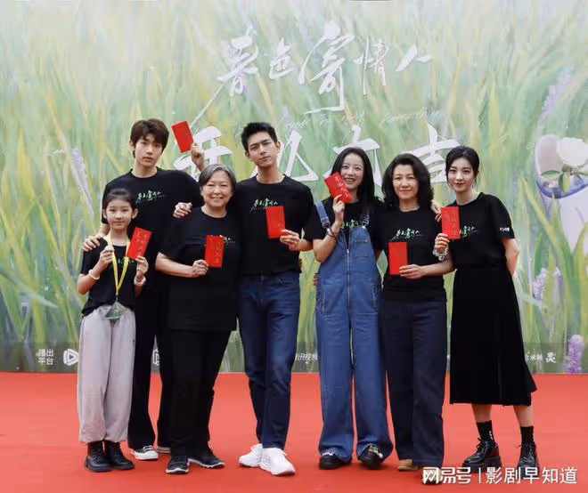 李現新劇《春色寄情人》才開機,劇本已泄露,劇方也太不靠譜了吧