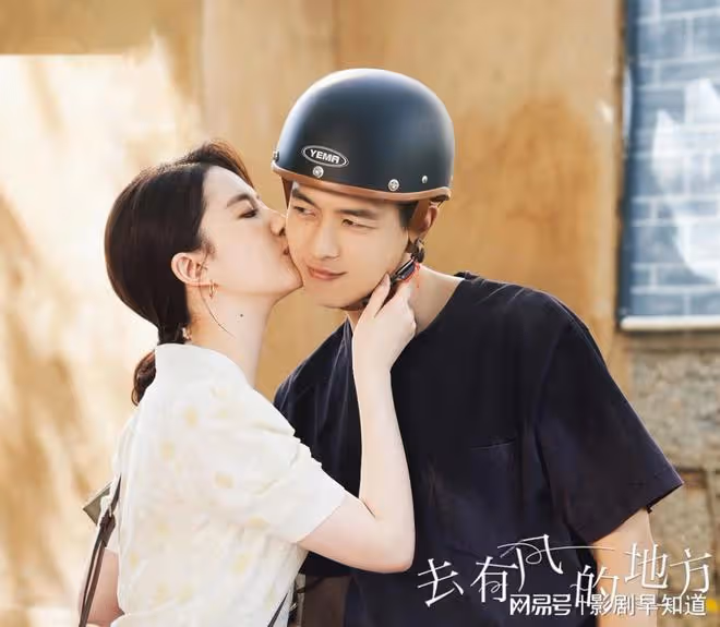 李現新劇《春色寄情人》才開機，劇本已泄露，劇方也太不靠譜了吧