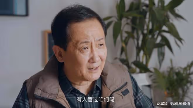流水帳電視劇《歸路》，井柏然變「端王」，劇情太磨嘰了