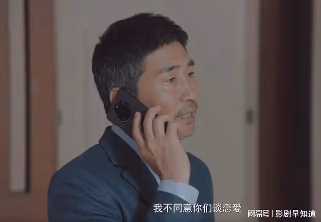 流水帳電視劇《歸路》，井柏然變「端王」，劇情太磨嘰了