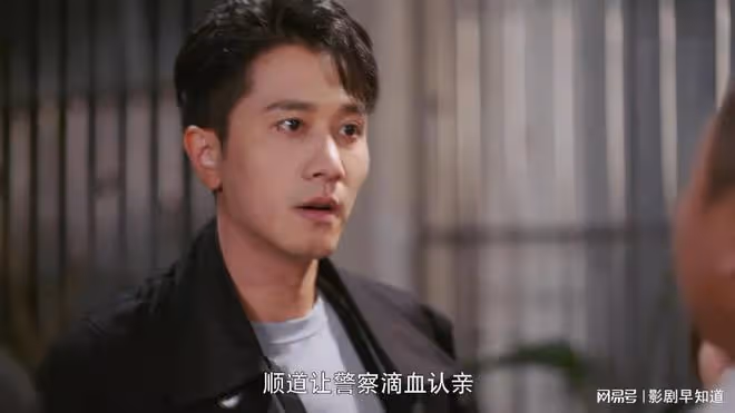 《聽說你喜歡我》寧想親媽的扮演者,是甦醒的老婆,魔幻冷知識