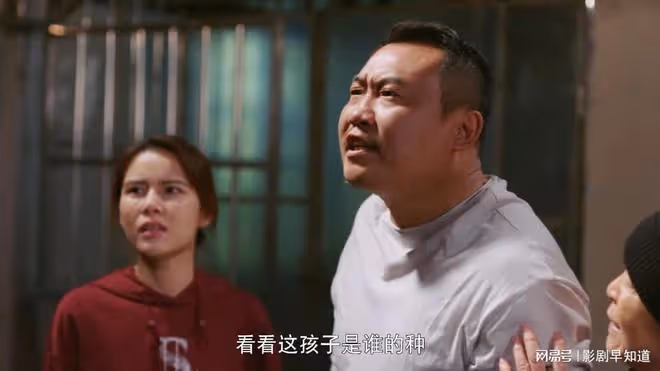 《聽說你喜歡我》寧想親媽的扮演者,是甦醒的老婆,魔幻冷知識