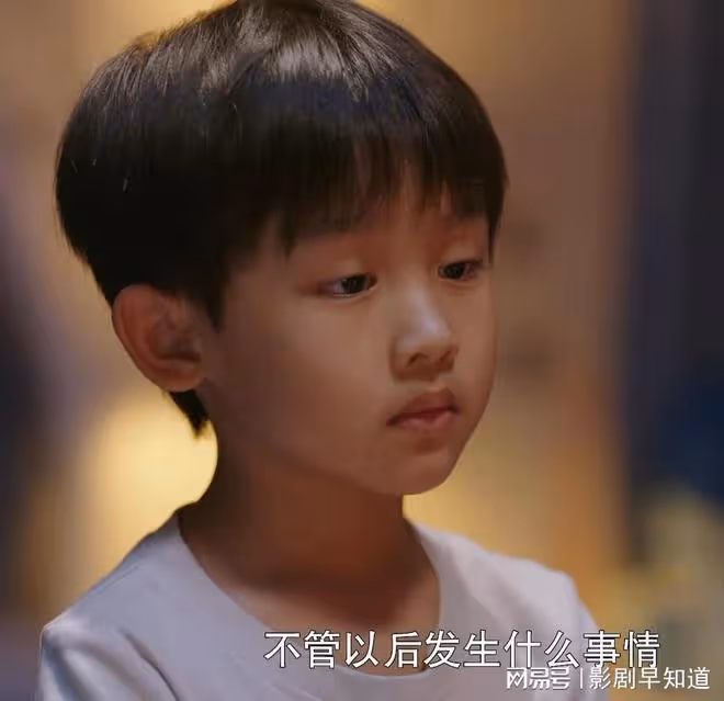 《聽說你喜歡我》寧想親媽的扮演者,是甦醒的老婆,魔幻冷知識