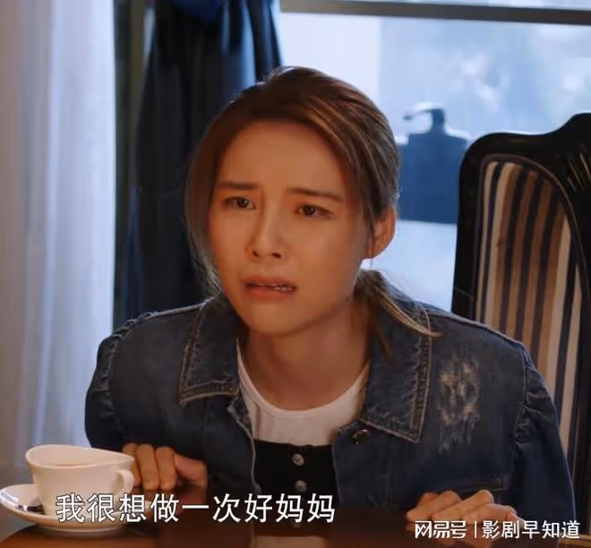 《聽說你喜歡我》寧想親媽的扮演者,是甦醒的老婆,魔幻冷知識