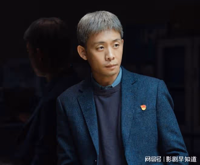 《狂飆》黃老不僅是孟德海的舅舅,趙立冬還親自向他彙報,有問題