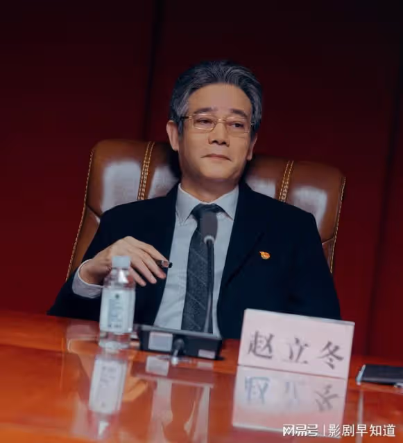 《狂飆》黃老不僅是孟德海的舅舅,趙立冬還親自向他彙報,有問題