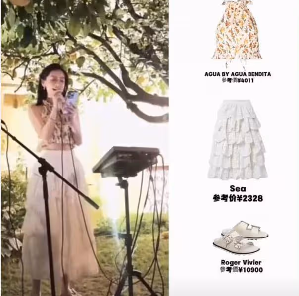 baby私人晚宴表演畫面曝光,現場演唱英文歌曲,唱功遭網友吐槽