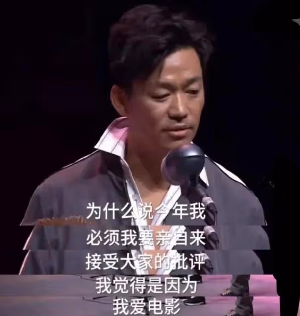 從3.7分到7.5分，王寶強新電影《八角籠中》：真誠永遠是必殺技
