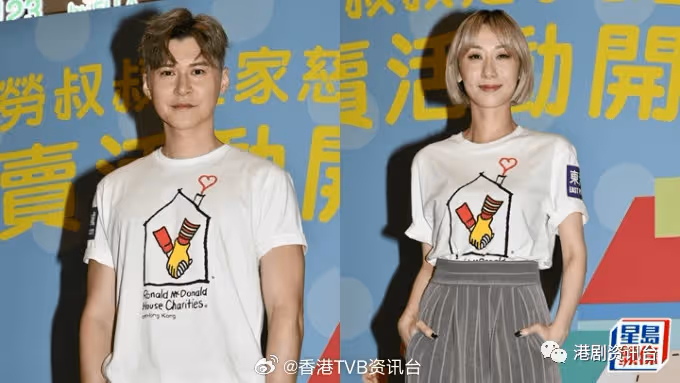 陳家樂拒評論老婆連詩雅內地演出風波!積極考慮陪巡迴想有新鮮感