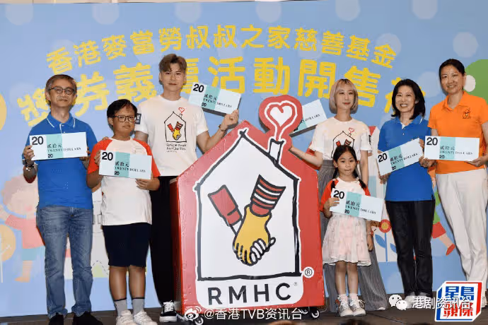 陳家樂拒評論老婆連詩雅內地演出風波!積極考慮陪巡迴想有新鮮感