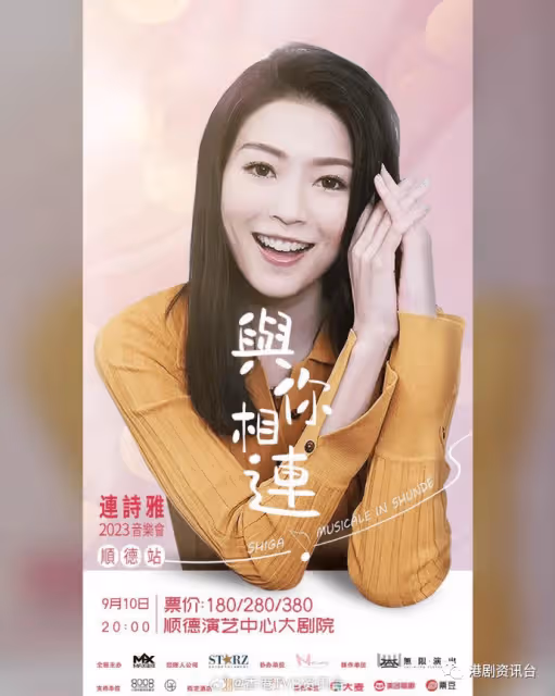 陳家樂拒評論老婆連詩雅內地演出風波!積極考慮陪巡迴想有新鮮感