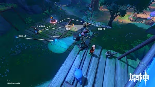 《原神》綺光彩燈解謎合集