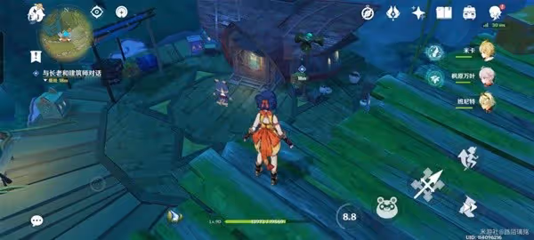 《原神》3.8限時任務黛依阿的三日遐想攻略