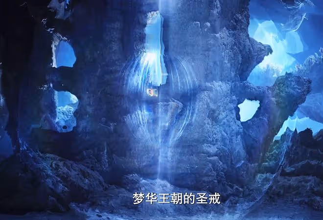 《玉骨遙》朱顏中了誅心咒,為何能殺時影?因為智者送她后土神戒