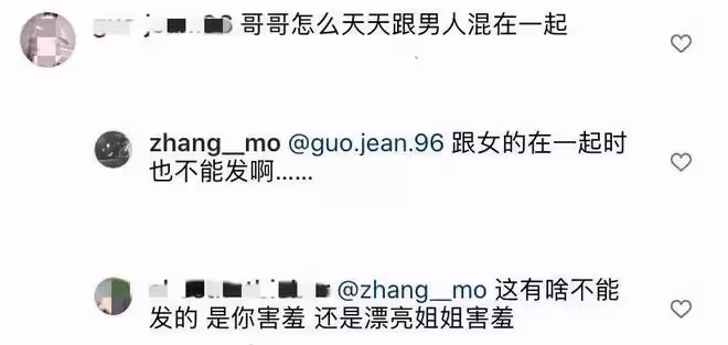 張國立兒子張默疑曝戀情!女生膚白短髮似前任童瑤,退圈久居泰國