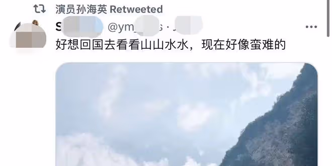 66歲孫海英稱想回中國,和呂麗萍美國撿垃圾幹活,鬍子花白很邋遢