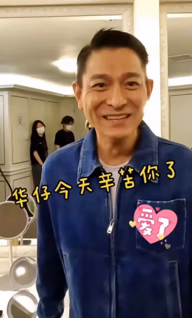 港娛記朱皮曝遭劉德華辱罵,後者用20億身家威脅,讓其討飯輸橋洞