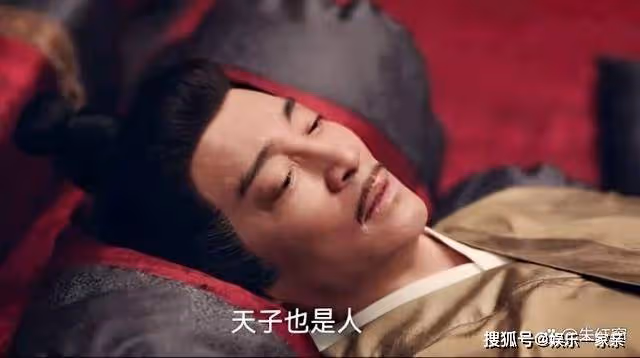 《長風渡》大結局才暴露,全劇最大反派不是范玉洛子商,而是他