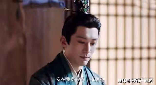 《長風渡》大結局才暴露,全劇最大反派不是范玉洛子商,而是他