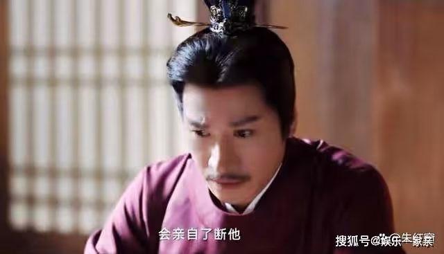 《長風渡》大結局才暴露,全劇最大反派不是范玉洛子商,而是他