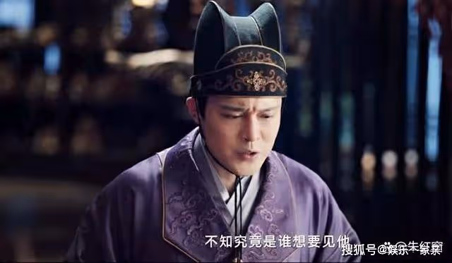 《長風渡》大結局才暴露,全劇最大反派不是范玉洛子商,而是他