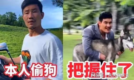 英子扮演者王莎莎怒斥謝孟偉:演完嘎子就飄了,活該淪為小網紅