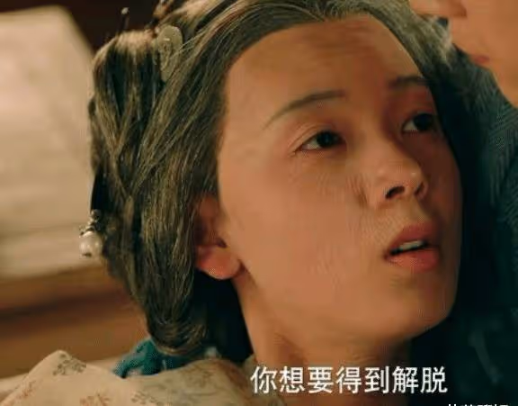 陳瑤「犧牲」最大的一場戲,臉頰貼滿「皺紋痕」,眼睛都閉不上