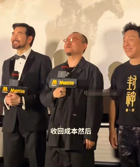 《封神》舉行首映禮,女主角娜然現場表演舞蹈,近照撞臉迪麗熱巴