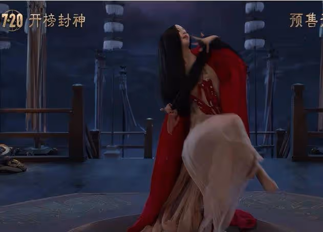 《封神》舉行首映禮,女主角娜然現場表演舞蹈,近照撞臉迪麗熱巴