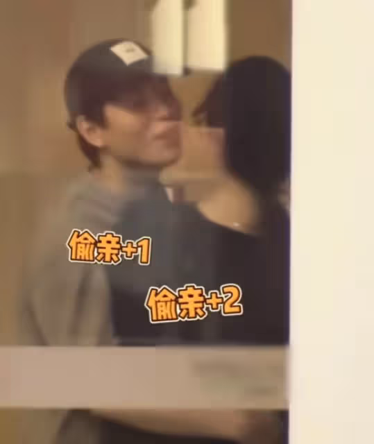 秦俊傑毛曉慧戀情曝光,牽手回酒店舉止親密,前女友楊紫又被提起