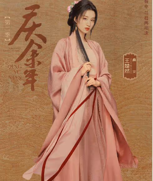 王楚然早期舊照惹爭議,多次營銷美過劉亦菲,卻被質疑做過微調