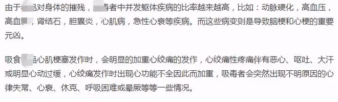 曝汪小菲接兒女回8000W豪宅!大S半身不遂住院,具俊曄赴美拒照料