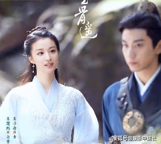 《玉骨遙》時影和朱顏結局有孩子嗎？白雪鷺最後和青罡在一起了嗎？