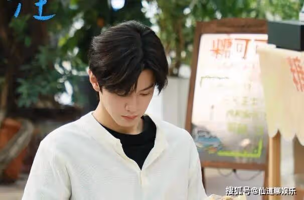 《偷偷藏不住》虞心是什麼角色？虞心和誰在一起了？《偷偷藏不住》結局怎麼樣