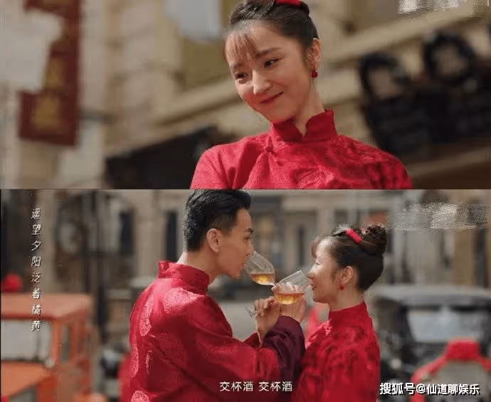 《南洋女兒情》大結局三對CP圓滿,陸雪樵最慘