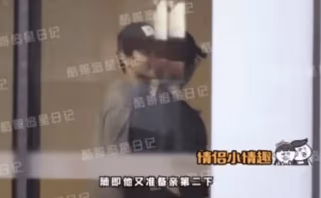 楊紫前男友與毛曉慧牽手同宿酒店,當路人面摟腰摸臀,偷親兩下