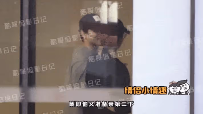 楊紫前男友與毛曉慧牽手同宿酒店,當路人面摟腰摸臀,偷親兩下