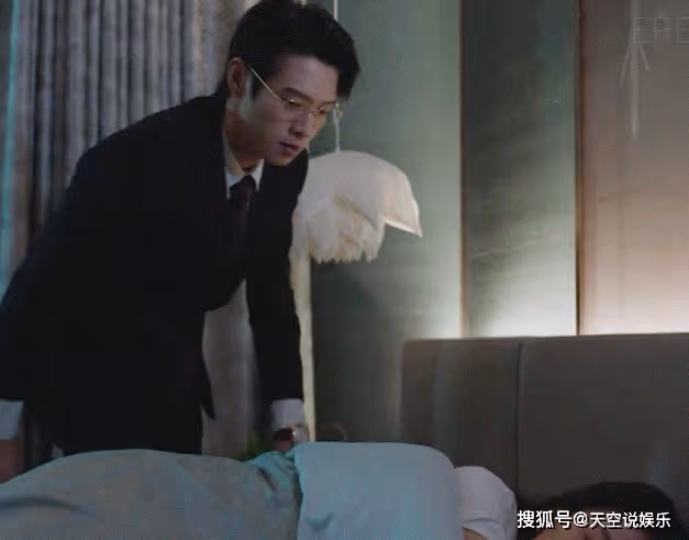 《我的人間煙火》孟宴臣許沁相愛過嗎?孟宴臣當初為什麼不反抗?