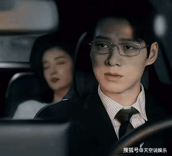 《我的人間煙火》孟宴臣許沁相愛過嗎?孟宴臣當初為什麼不反抗?