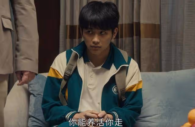 《追光的日子》物質還是陪伴?王放的叛逆,對賈坤來說不過是個作精