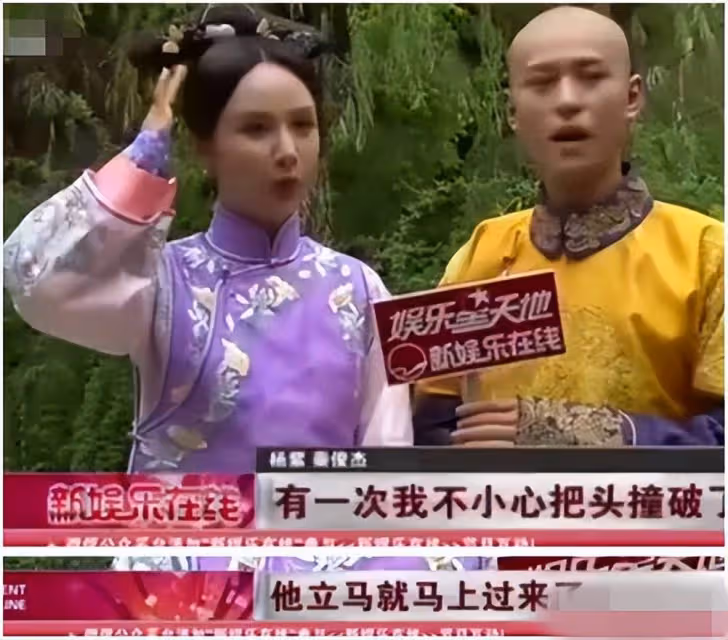 秦俊傑新女友為《神鵰》小龍女,整個模仿劉亦菲,跟楊紫沒法比