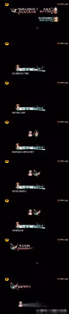秦俊傑新女友為《神鵰》小龍女,整個模仿劉亦菲,跟楊紫沒法比