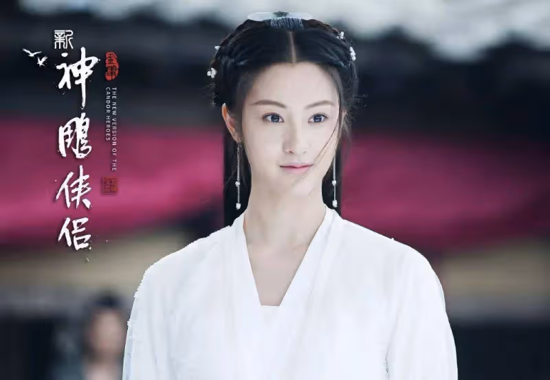 秦俊傑新女友為《神鵰》小龍女,整個模仿劉亦菲,跟楊紫沒法比
