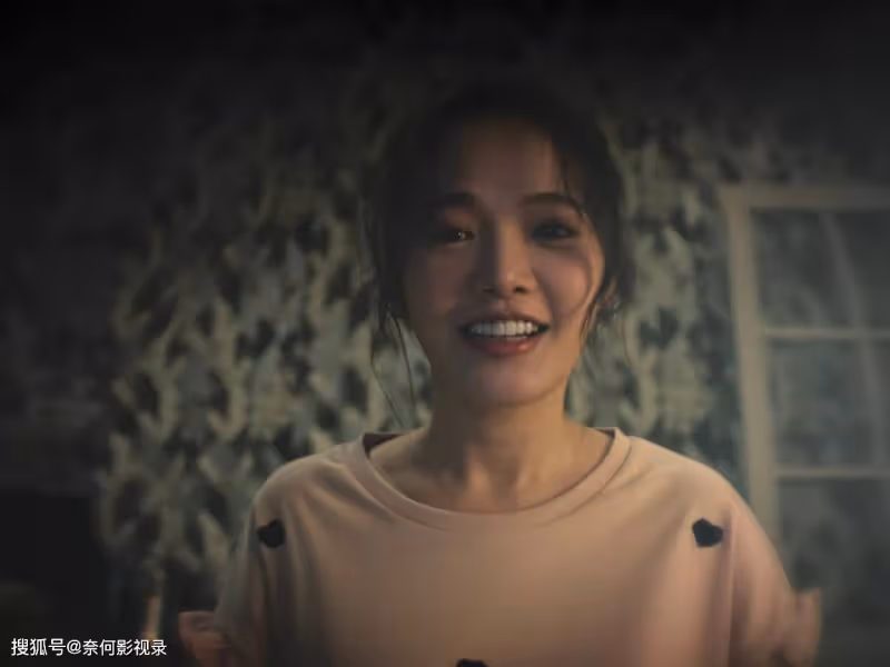 張一山《曾少年》首播大爆!劇情狗血,但很好看