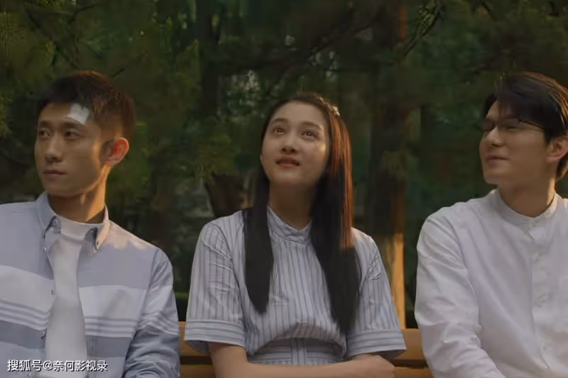 張一山《曾少年》首播大爆!劇情狗血,但很好看